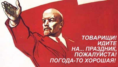 III REALKA 24warez.ru состоится 23.04.2015 (четверг)