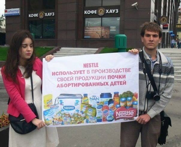Забавные картинки