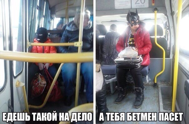 Забавные картинки