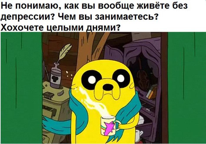 Забавные картинки