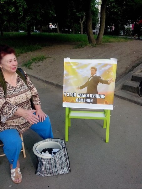 Забавные картинки