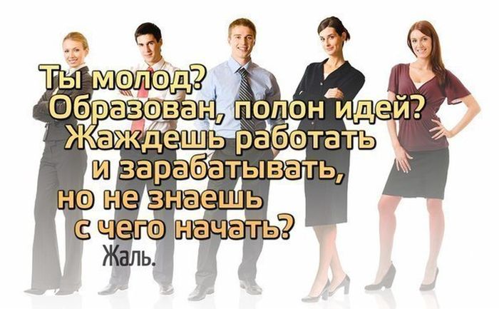 Забавные картинки