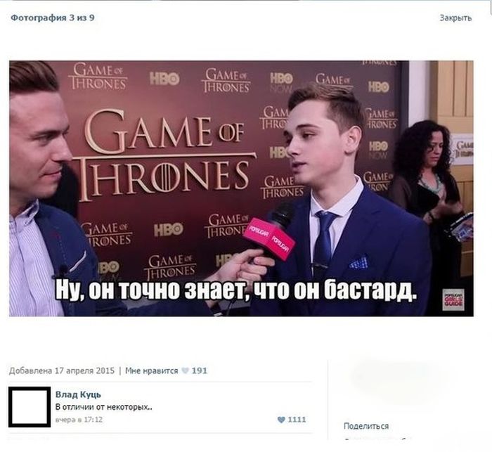 Забавные картинки