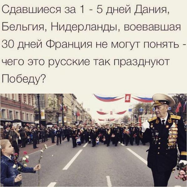 Действительно...