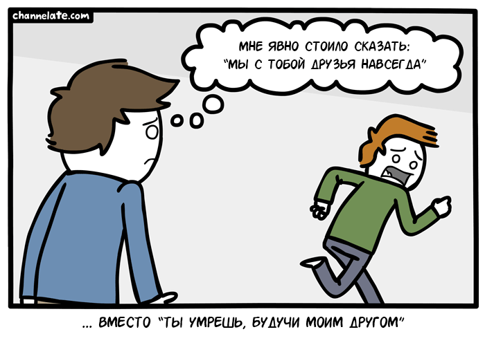 Забавные картинки