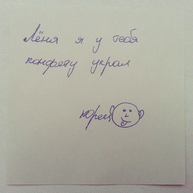 Забавные картинки