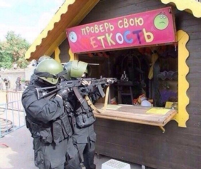 Забавные картинки