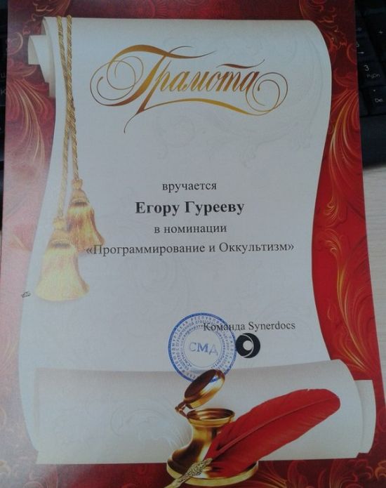 Забавные картинки