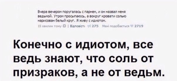 Забавные картинки