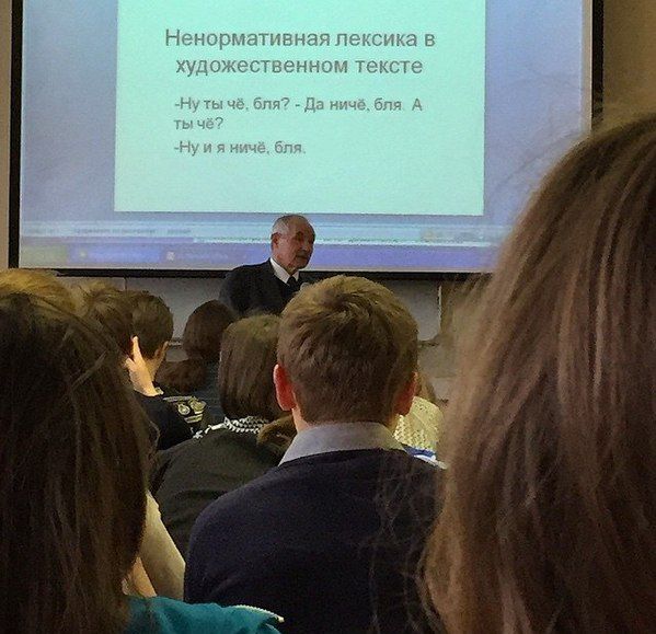 Забавные картинки