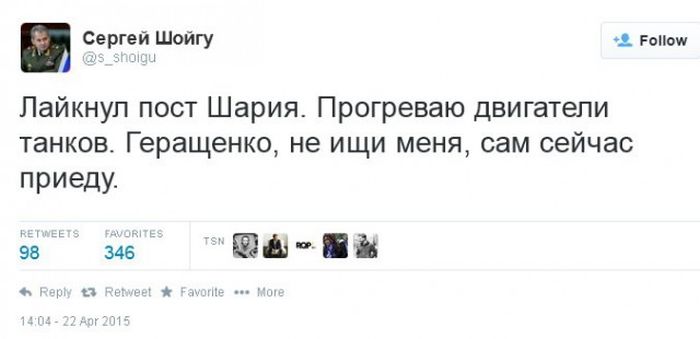 Забавные картинки