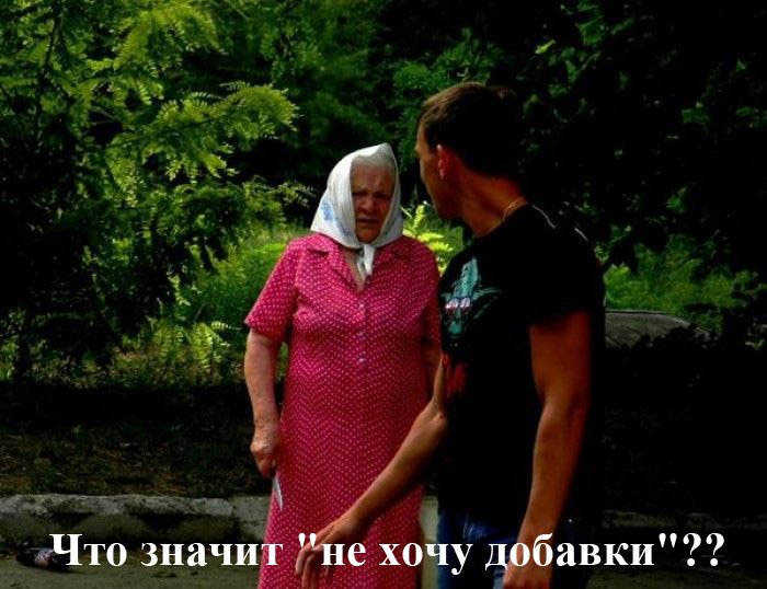 Забавные картинки