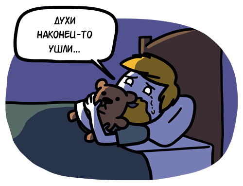 Забавные картинки