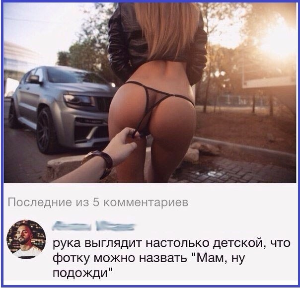 Забавные картинки