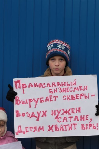 Забавные картинки