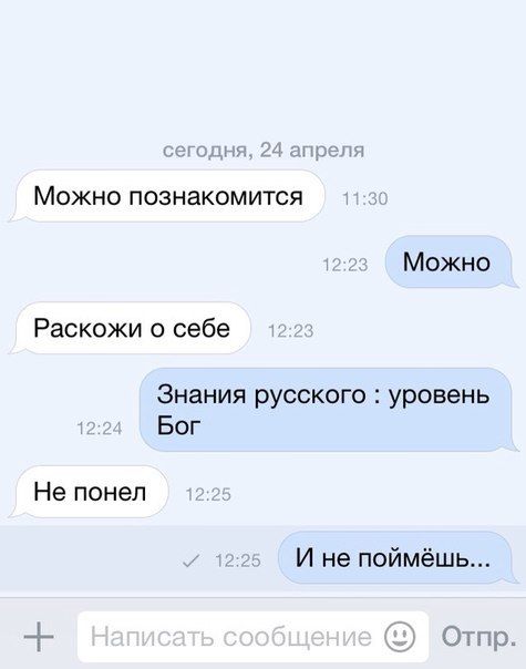 Забавные картинки