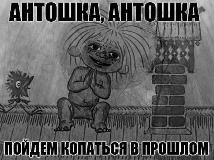 Забавные картинки