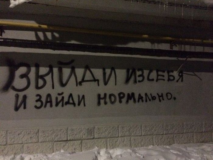 Забавные картинки