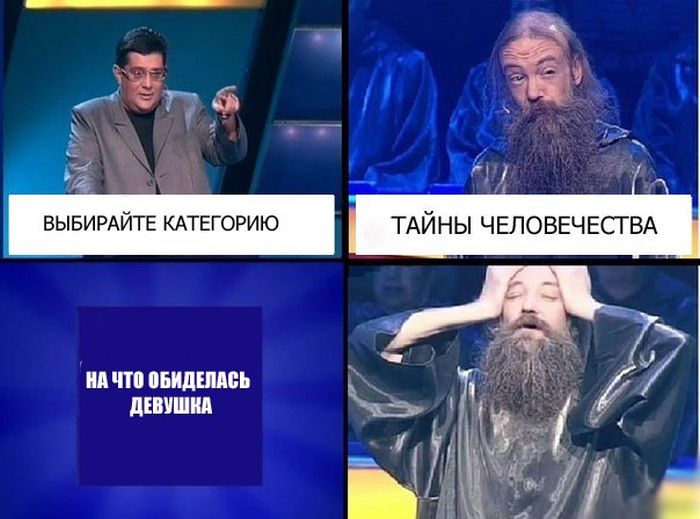 Забавные картинки