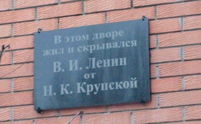 Забавные картинки
