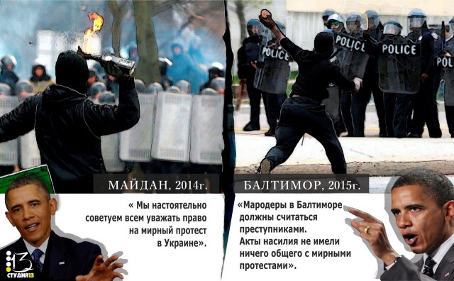 Преступник преступнику рознь?
