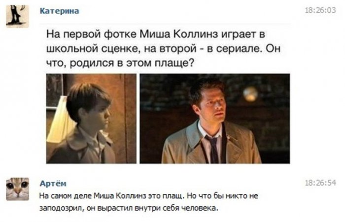 Забавные картинки