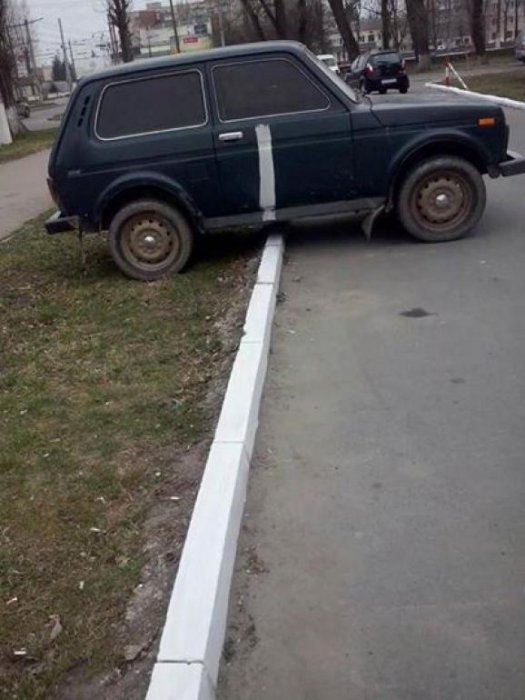 В воспитательных целях