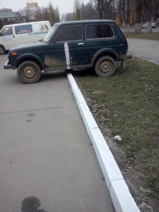 В воспитательных целях