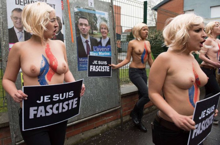 FEMEN уже далеко не торт