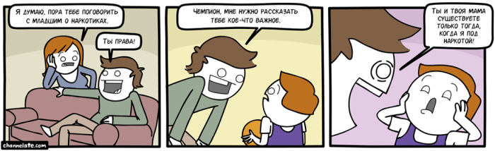 Забавные картинки