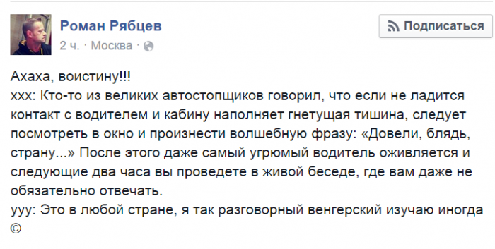 Забавные картинки