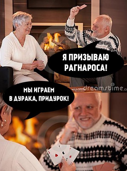 Забавные картинки