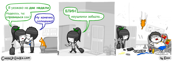Забавные картинки
