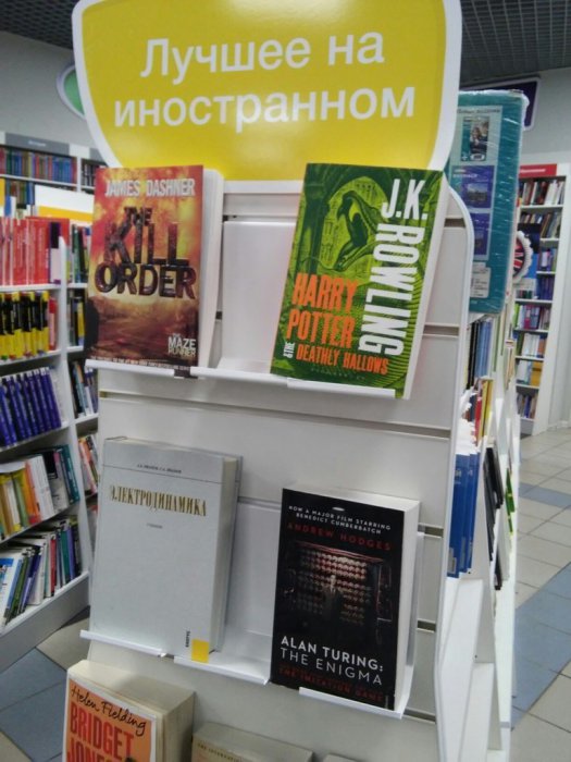 Забавные картинки