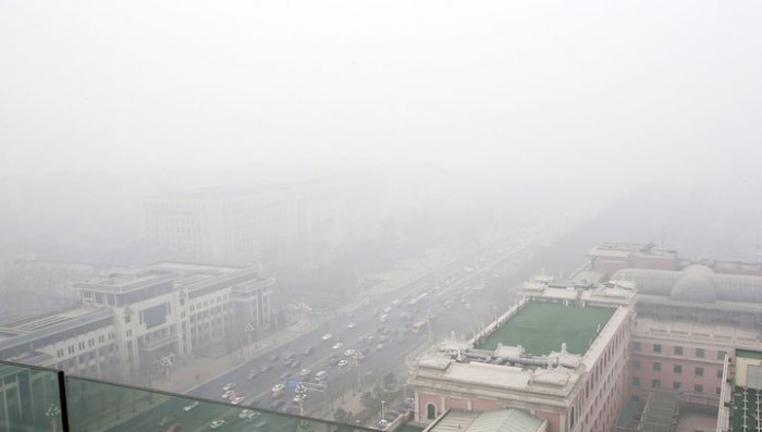 В Чите тревожно