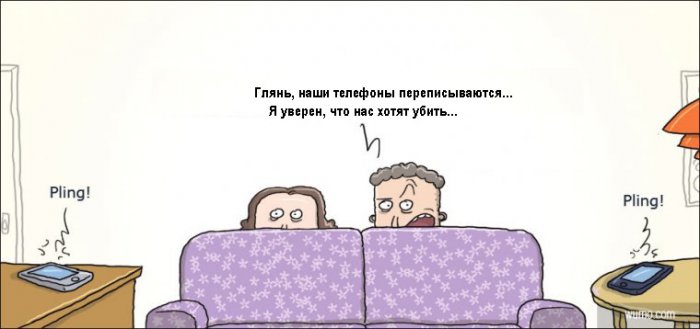 Забавные картинки