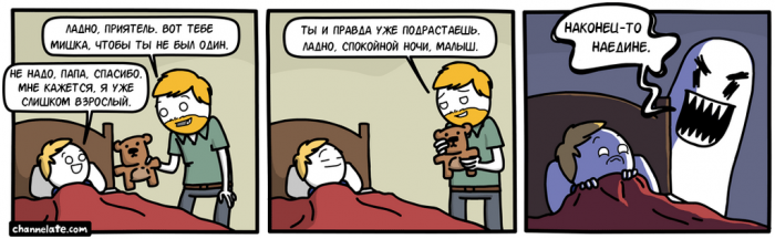 Забавные картинки