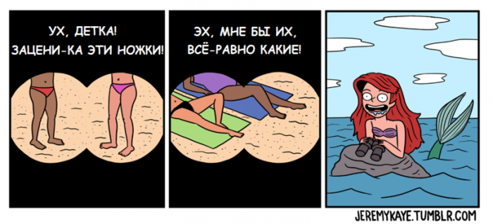 Забавные картинки