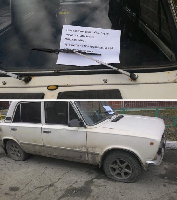 Забавные картинки