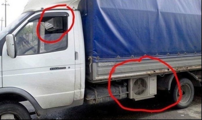 Забавные картинки