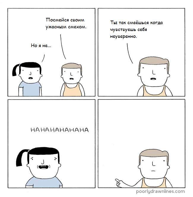 Забавные картинки