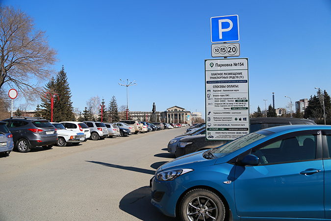 В Красноярске платные парковки под вопросом?
