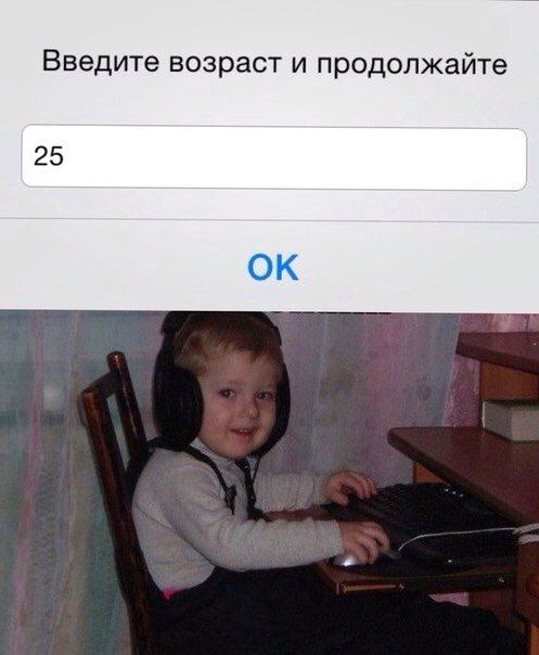 Забавные картинки