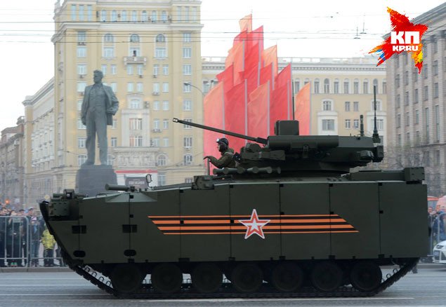 «Армата» сбросила брезентовую маскировку