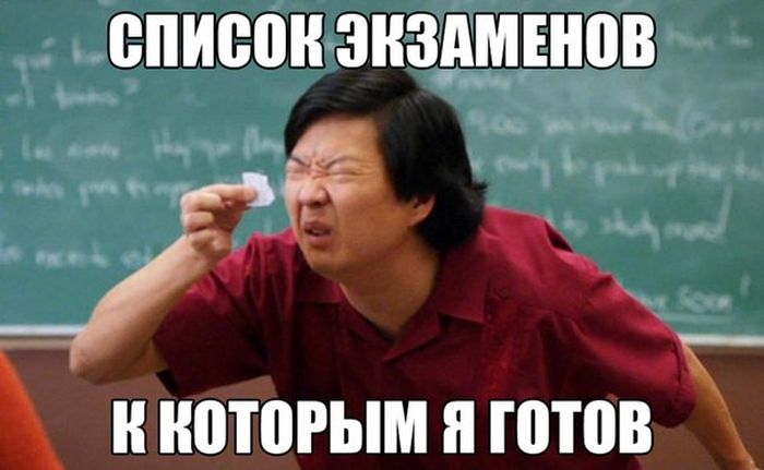 Порция картинок