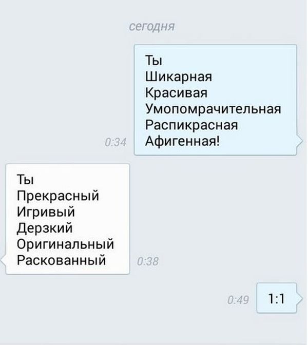 Порция картинок
