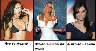 Подборки Саши Грей НЕ от Шестоусова