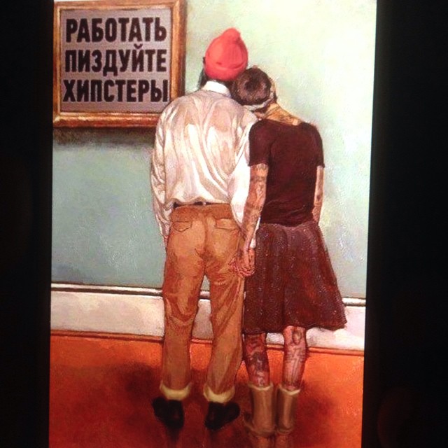 Забавные картинки
