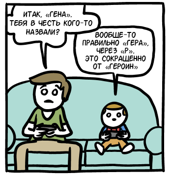 Забавные картинки