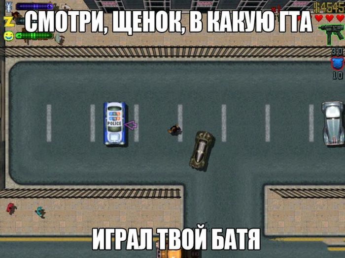 Забавные картинки